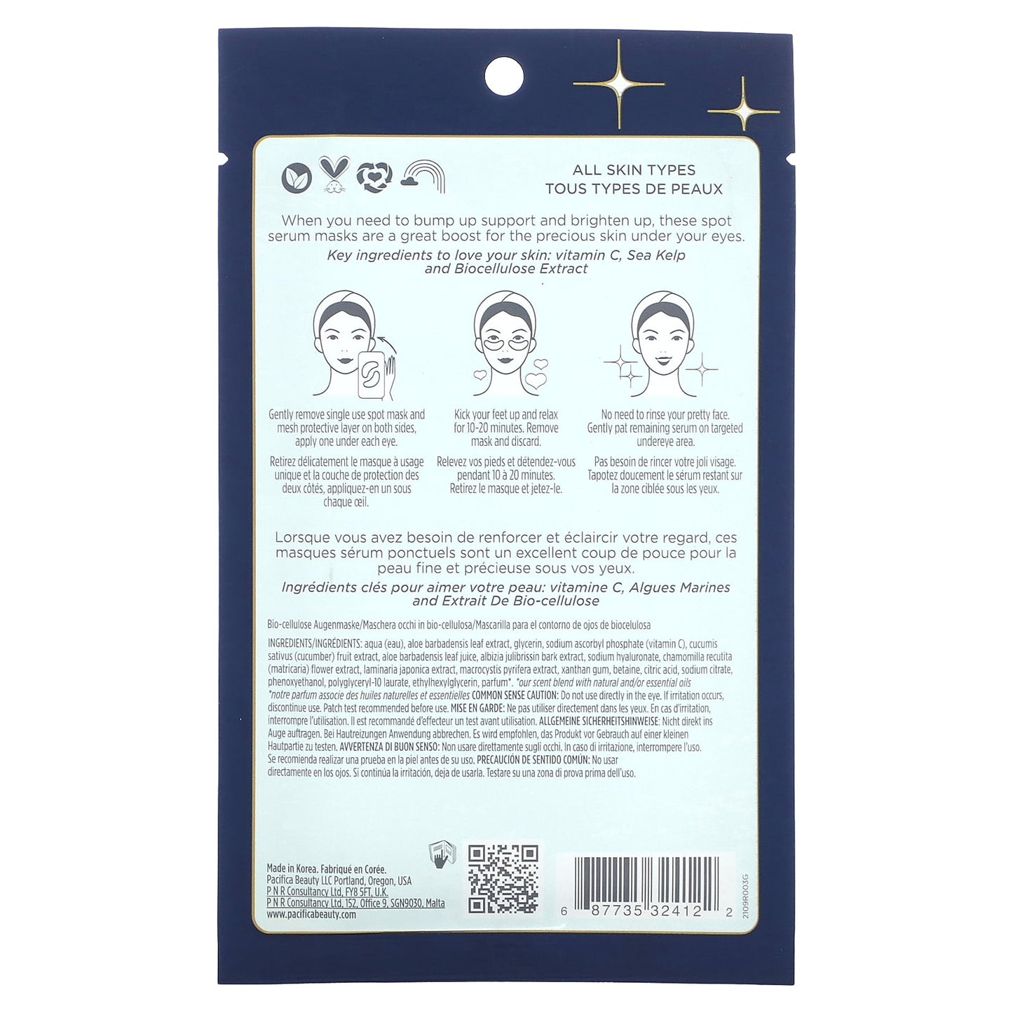 Pacifica, Eye Bright, Undereye Vitamin C Spot Serum Beauty Mask, 2 Patches, 0.23 fl oz (7 ml) - Image 2