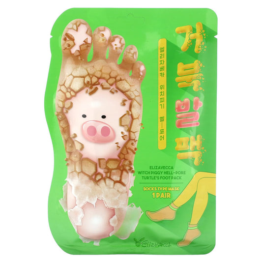 Elizavecca Socks Type Foot Mask for Baby Smooth Skin - Image 1