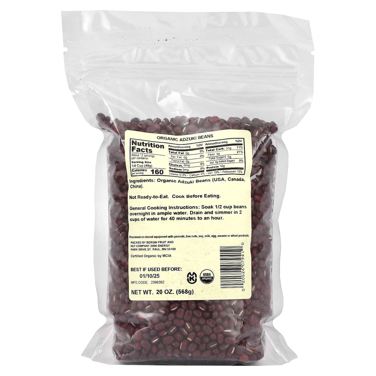 USDA Organic Adzuki Beans by Bergin Fruit and Nut Company, 20 oz (568 g) - Image 2