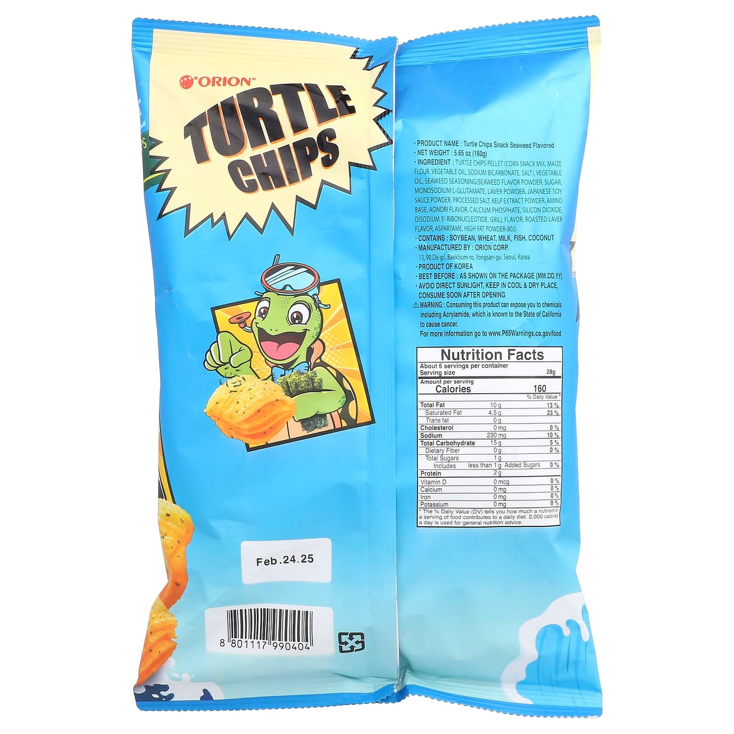 Orion, Turtle Chips, Seaweed, 5.65 oz (160 g) - Image 2