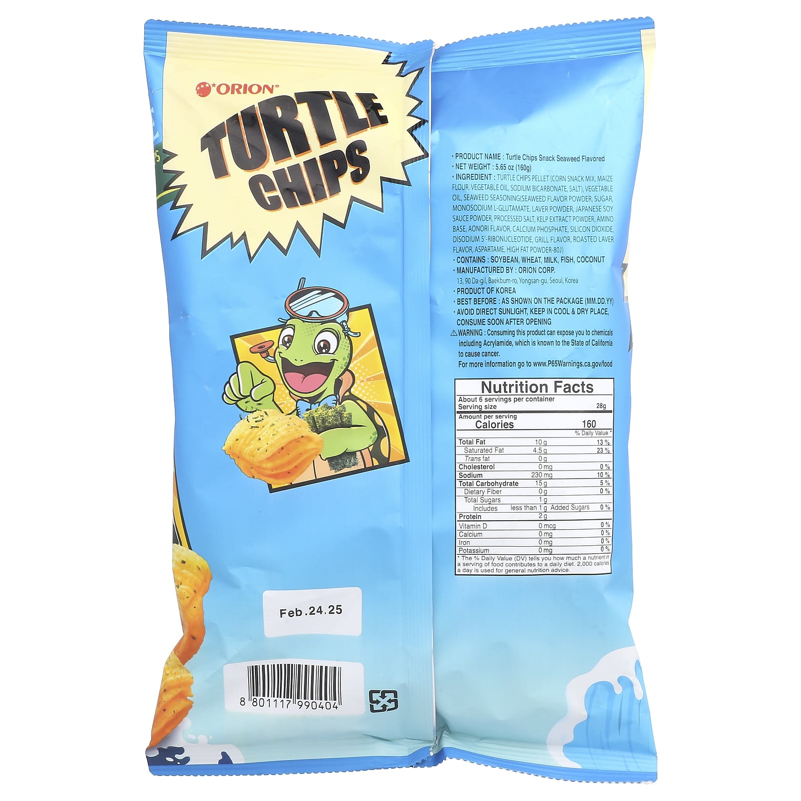 Orion, Turtle Chips, Seaweed, 5.65 oz (160 g) - Image 2