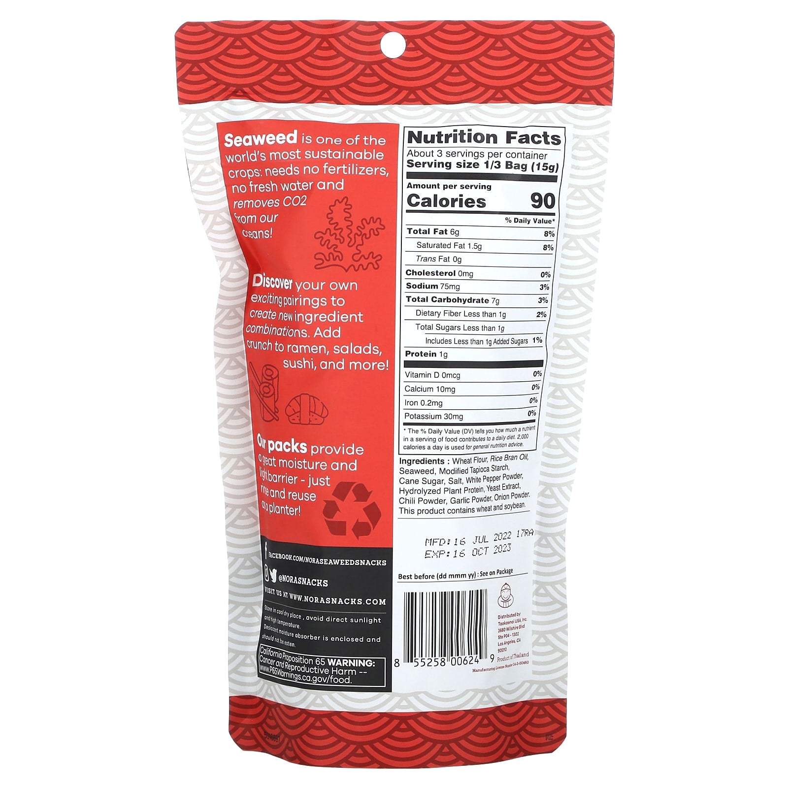 Nora Snacks, Seaweed Snacks, Tempura Spicy, 1.6 oz (45.4 g) - Image 2