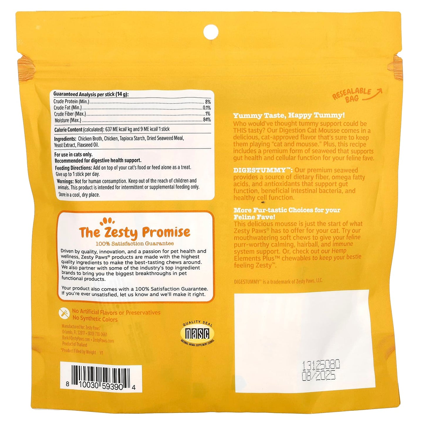 Zesty Paws, Digestion Cat Mousse, For Cats, All Ages, Chicken, 18 Stick Packs, 9 oz (252 g) - Image 2