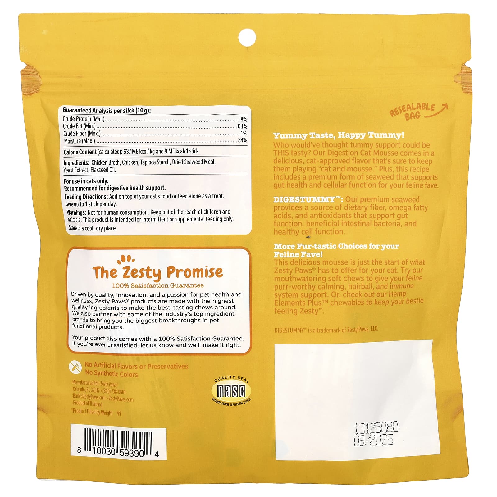 Zesty Paws, Digestion Cat Mousse, For Cats, All Ages, Chicken, 18 Stick Packs, 9 oz (252 g) - Image 2