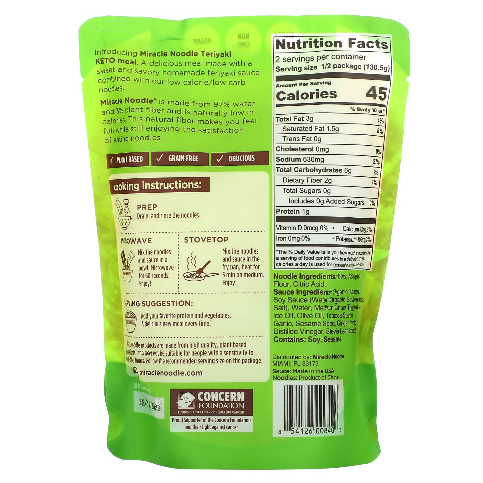 Miracle Noodle, Keto Meal, Teriyaki + Plant Based Noodles, 9.2 oz (261 g) - Image 2