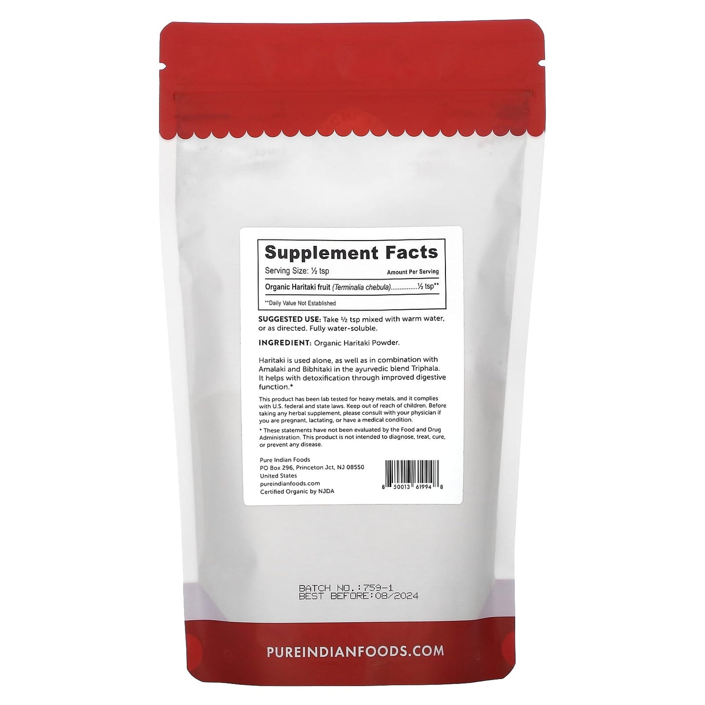 Pure Indian Foods, Organic Haritaki Powder , 8 oz (227 g) - Image 2