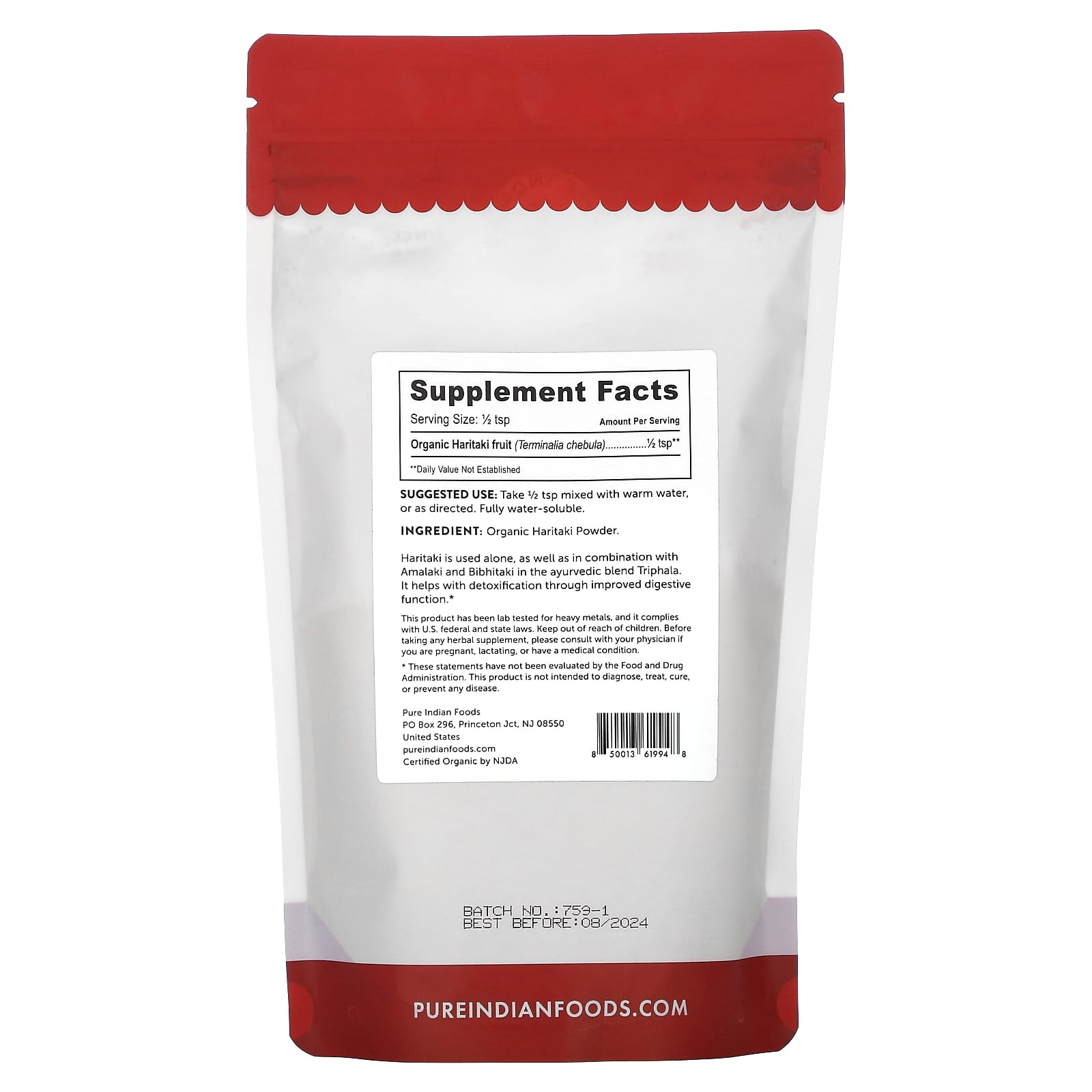 Pure Indian Foods, Organic Haritaki Powder , 8 oz (227 g) - Image 2
