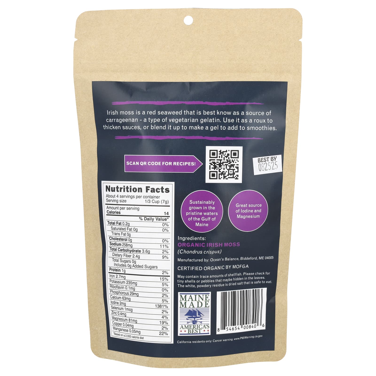 Ocean's Balance, Organic Whole Leaf Irish Moss, 1 oz (28 g) - Image 2
