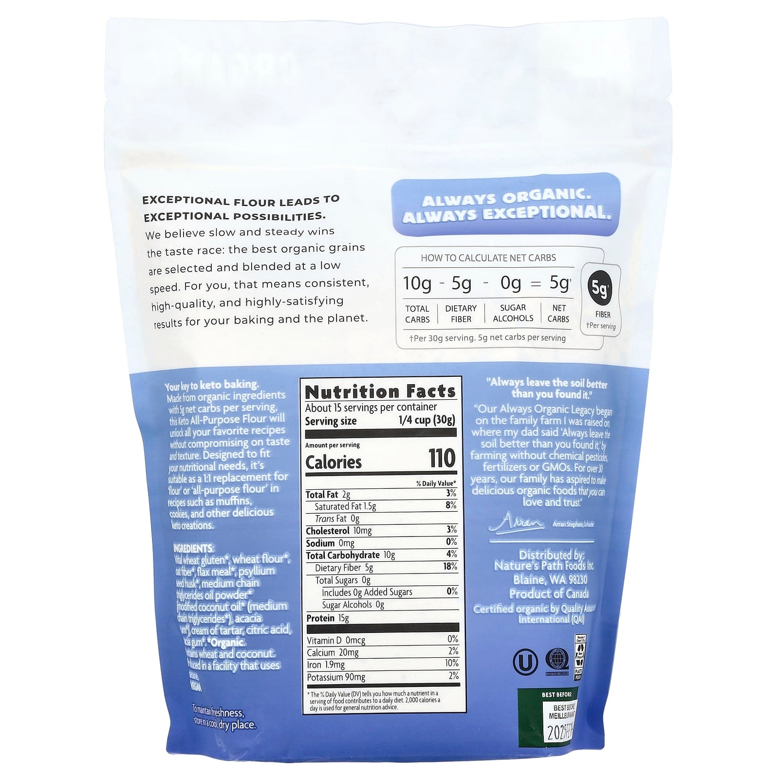 Nature's Path, Organic Keto All-Purpose Flour, 16 oz (454 g) - Image 2