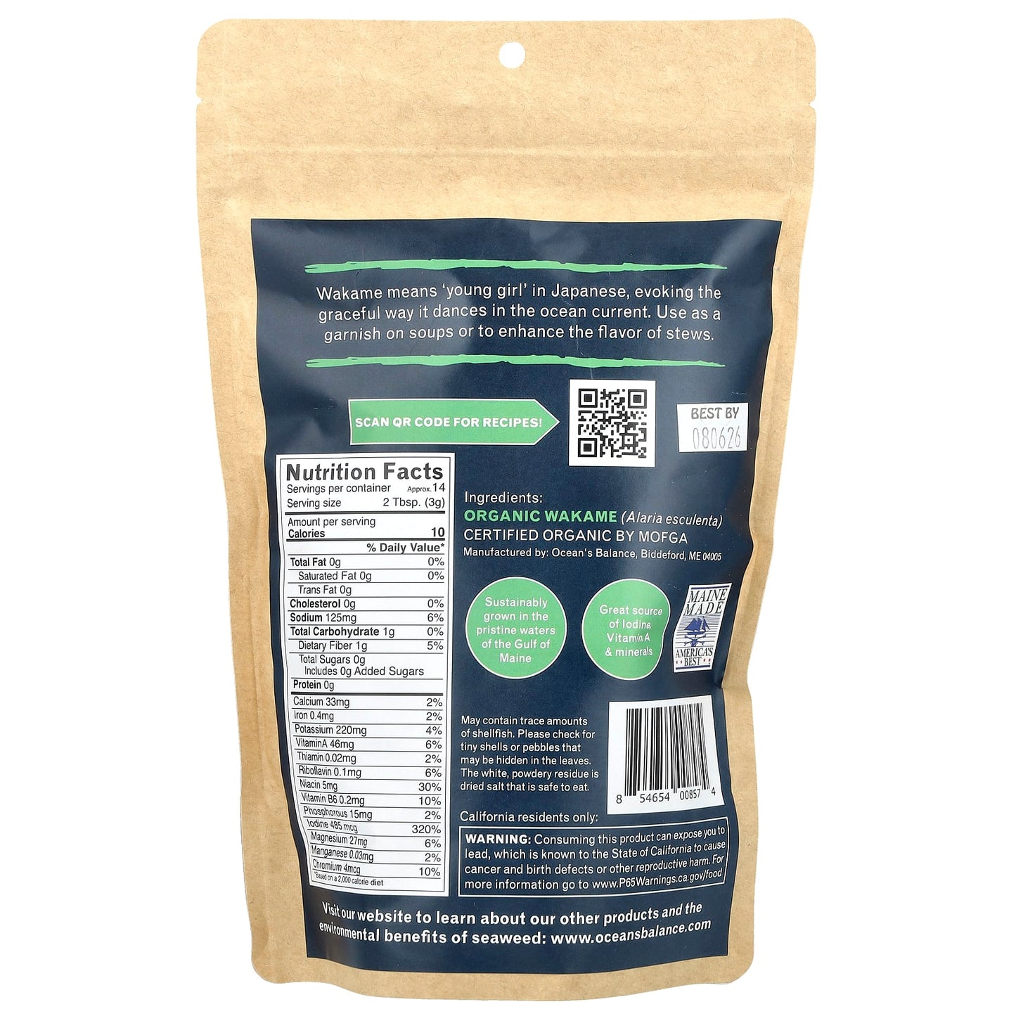 Ocean's Balance, Organic Whole Leaf Wakame, 1.5 oz (42 g) - Image 2