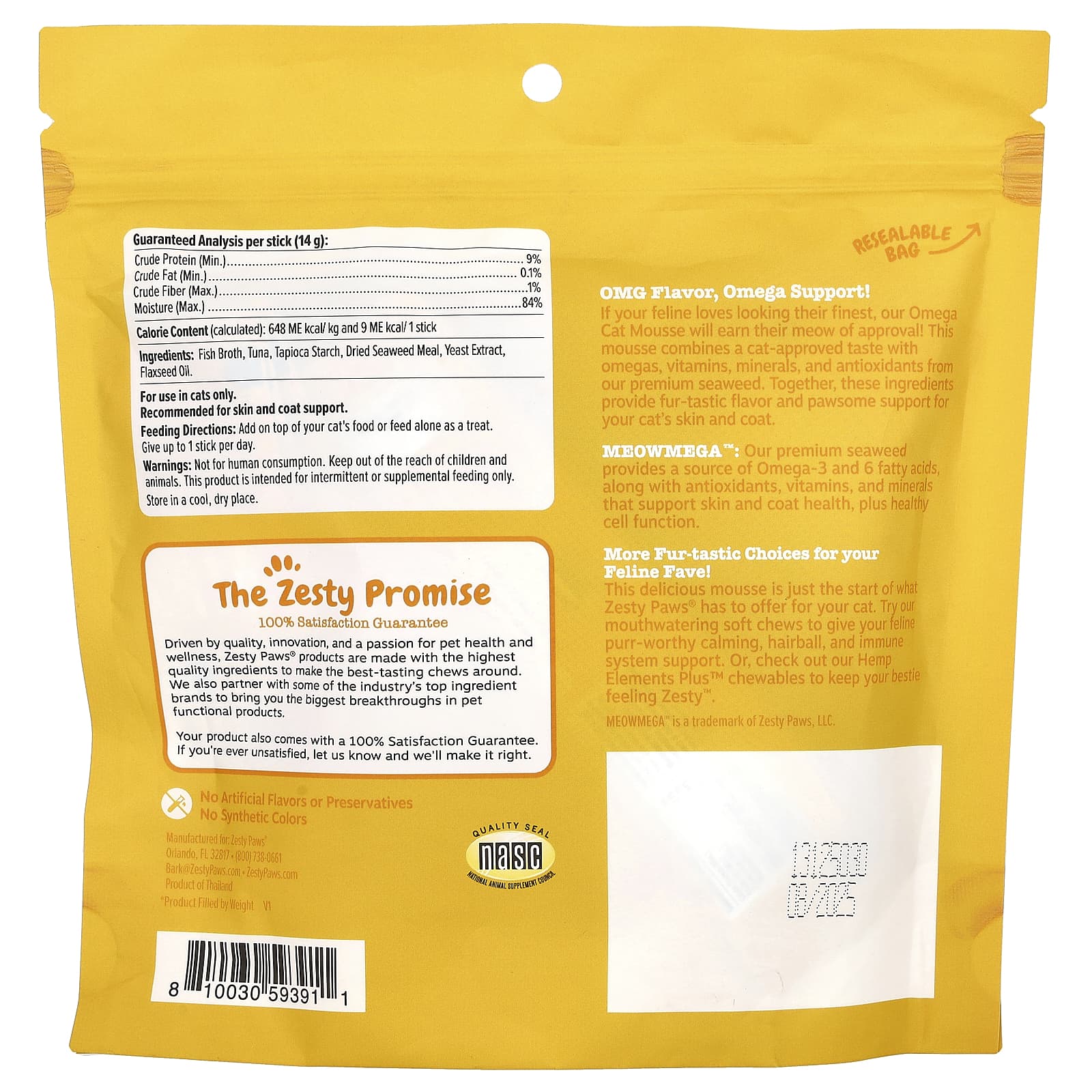 Zesty Paws, Omega Cat Mousse, For Cats, Tuna, 18 Stick Packs, 9 oz (252 g) - Image 2