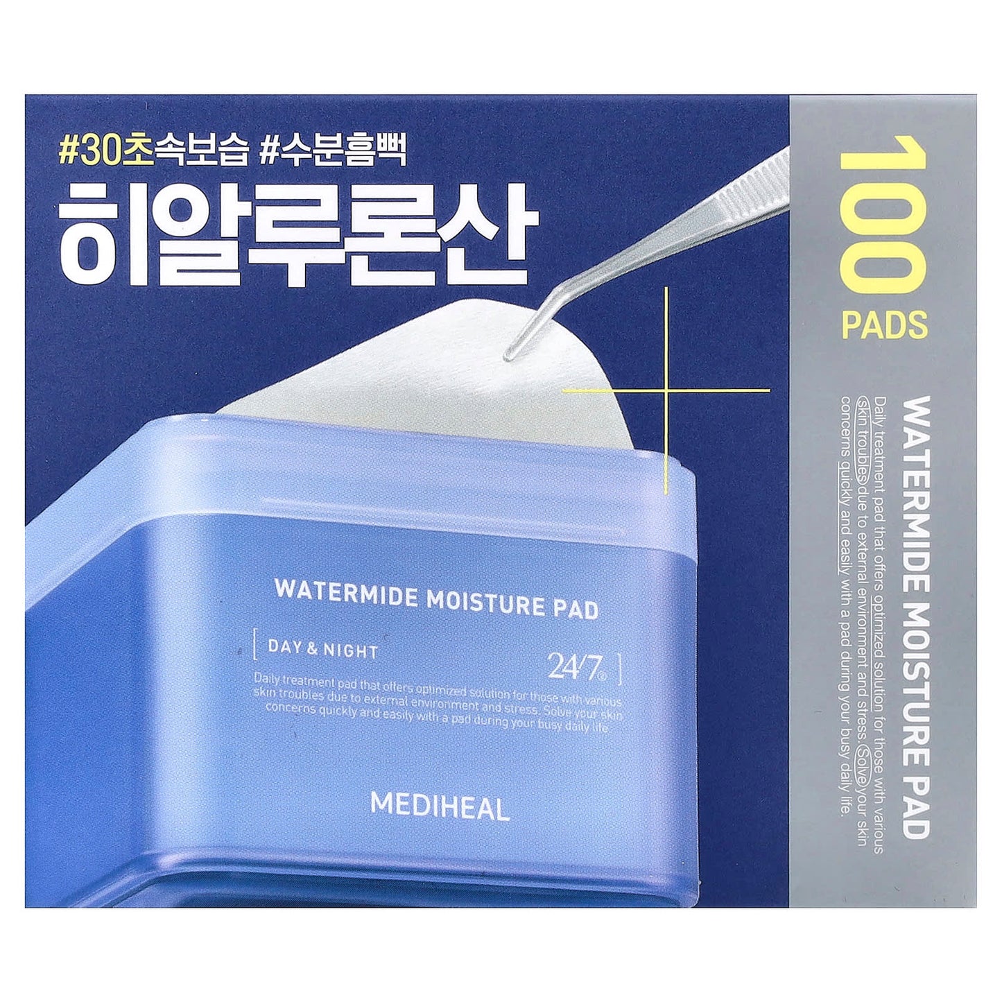 MEDIHEAL, Watermide Moisture Pad, 100 Pads, 5.07 fl oz (150 ml) - Image 2