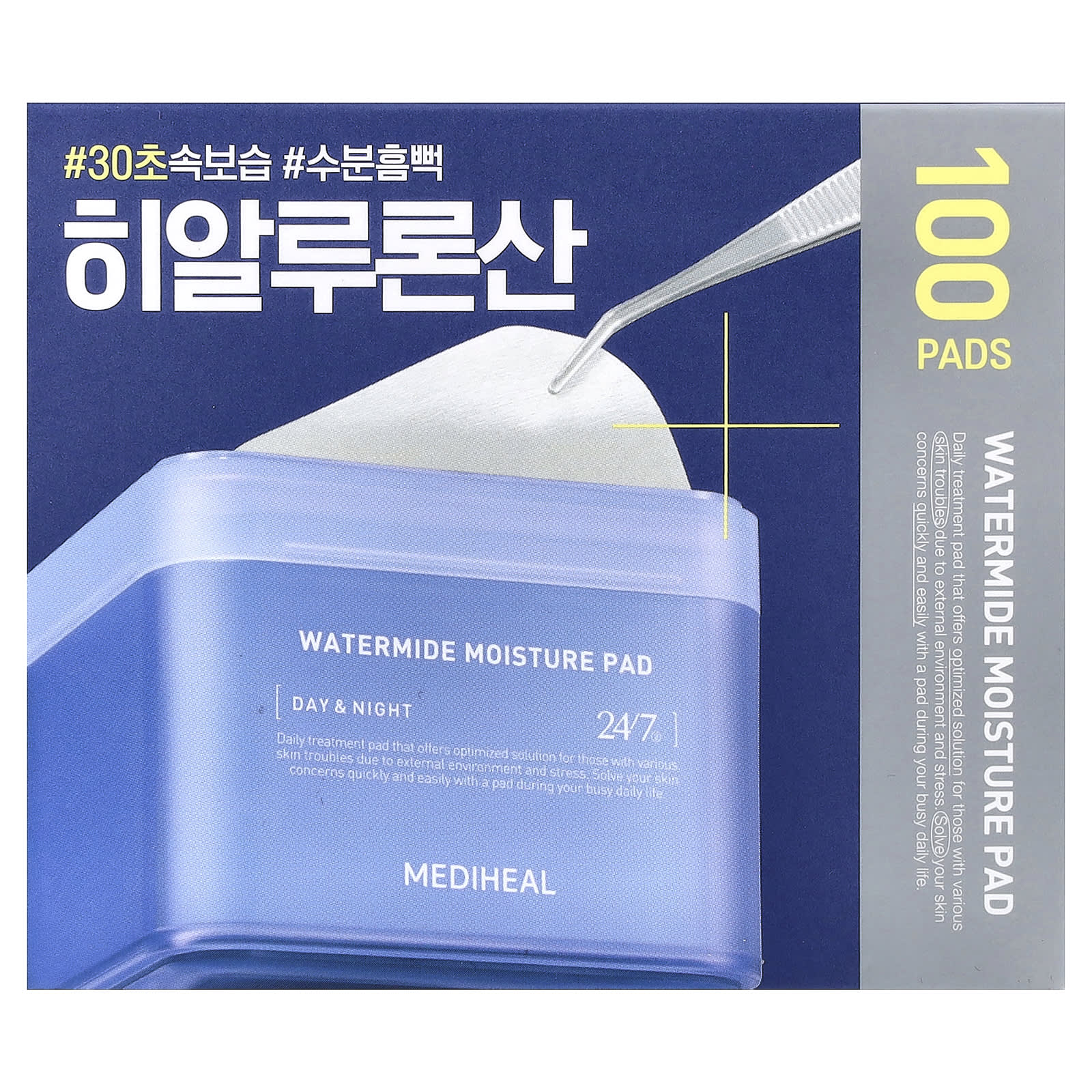 MEDIHEAL, Watermide Moisture Pad, 100 Pads, 5.07 fl oz (150 ml) - Image 2