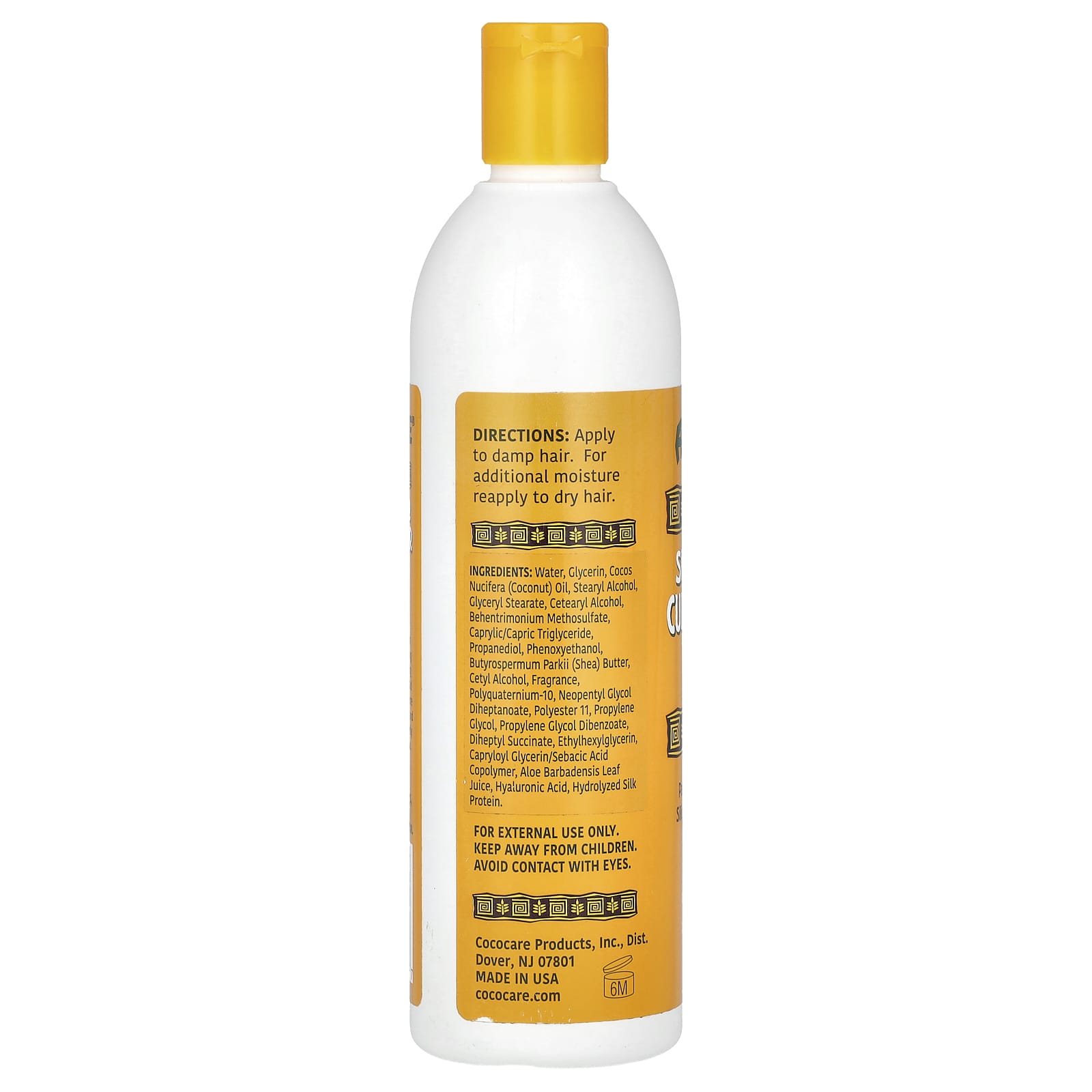 Shea Butter Curl Activator Cream for Frizz-Free, Voluminous Curls - Image 2