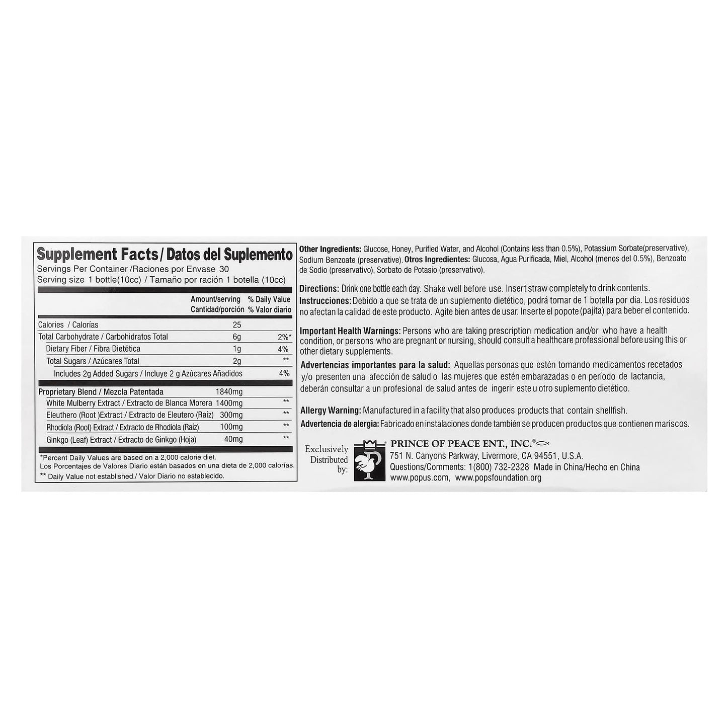 Prince of Peace, Ultra Ginkgo Plus, Endurance Formula, 30 Bottles, 0.34 fl oz (10 cc) Each - Image 2