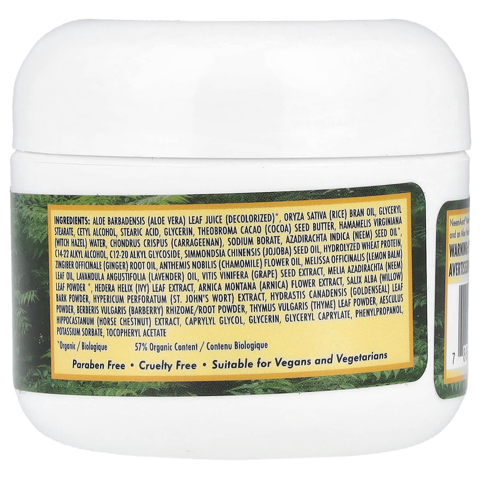 NeemAura, Concentrated Neem Cream, 2 oz (56 g) - Image 2