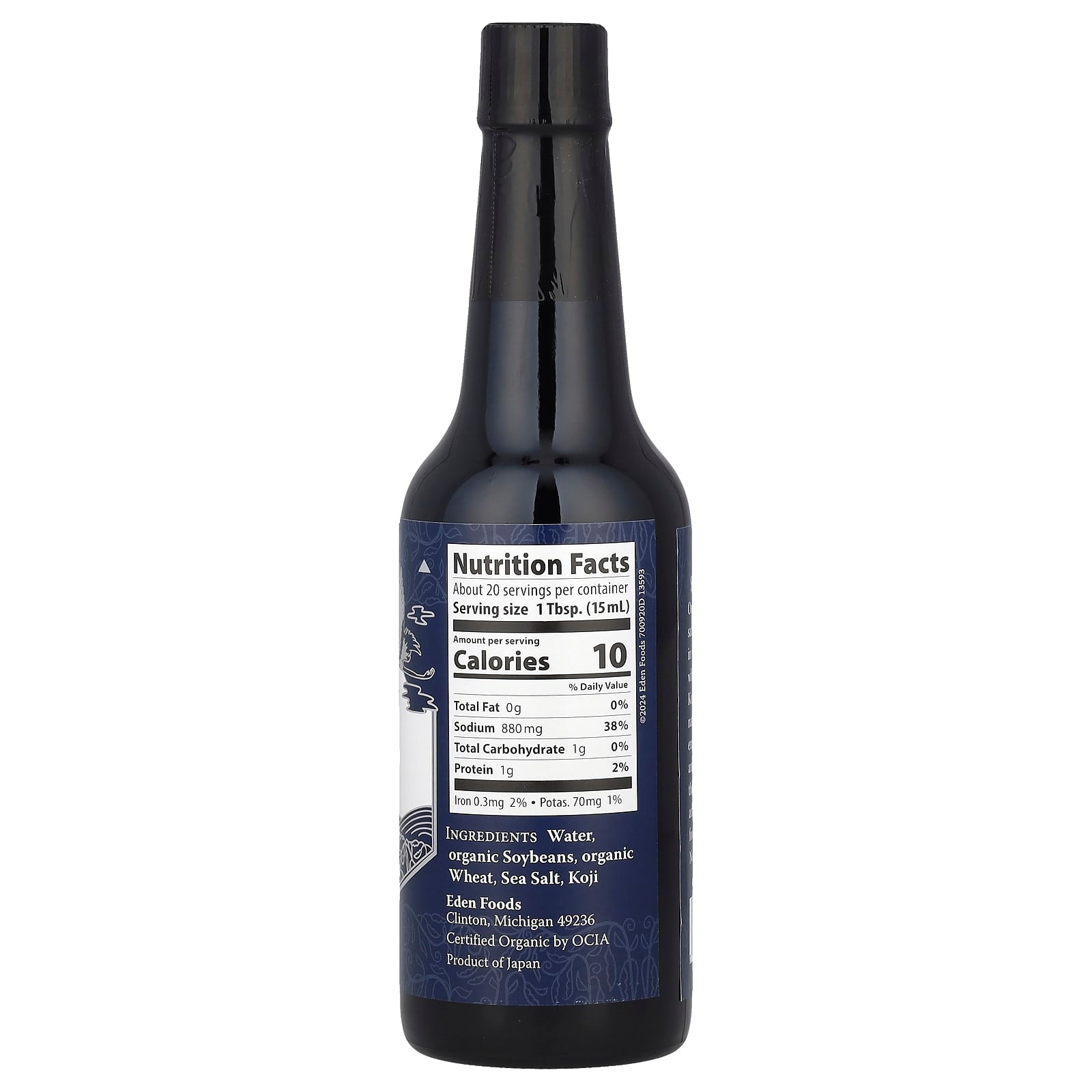 Certified Organic Japanese Shoyu Soy Sauce, 10 fl oz - Image 2