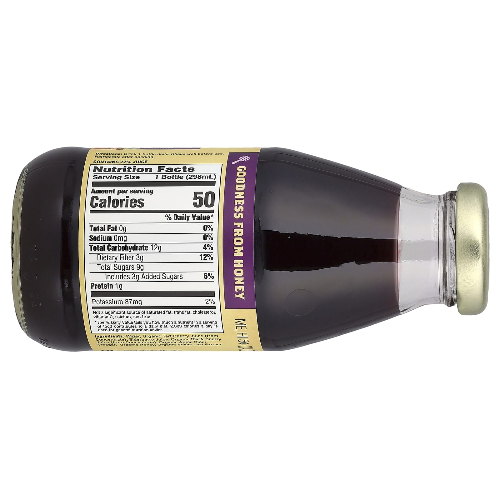 Zand, Immune Drink, Elderberry & Honey, 10.1 fl oz (298 ml) - Image 2
