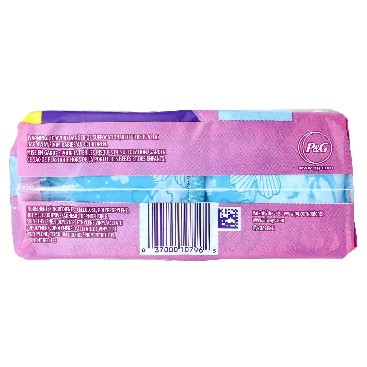Always Unscented Thin Daily Liners, 120 Count - Image 2