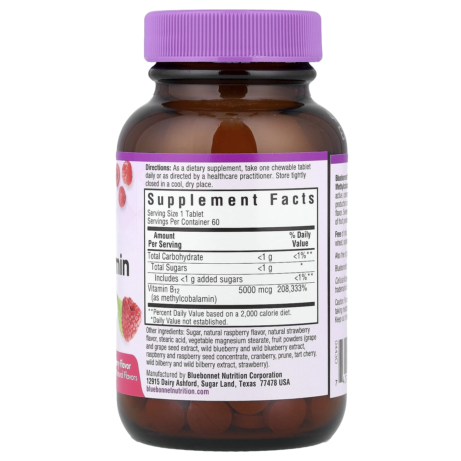 Bluebonnet Nutrition Earth Sweet Chewables Methylcobalamin 5000mcg Raspberry - Image 2