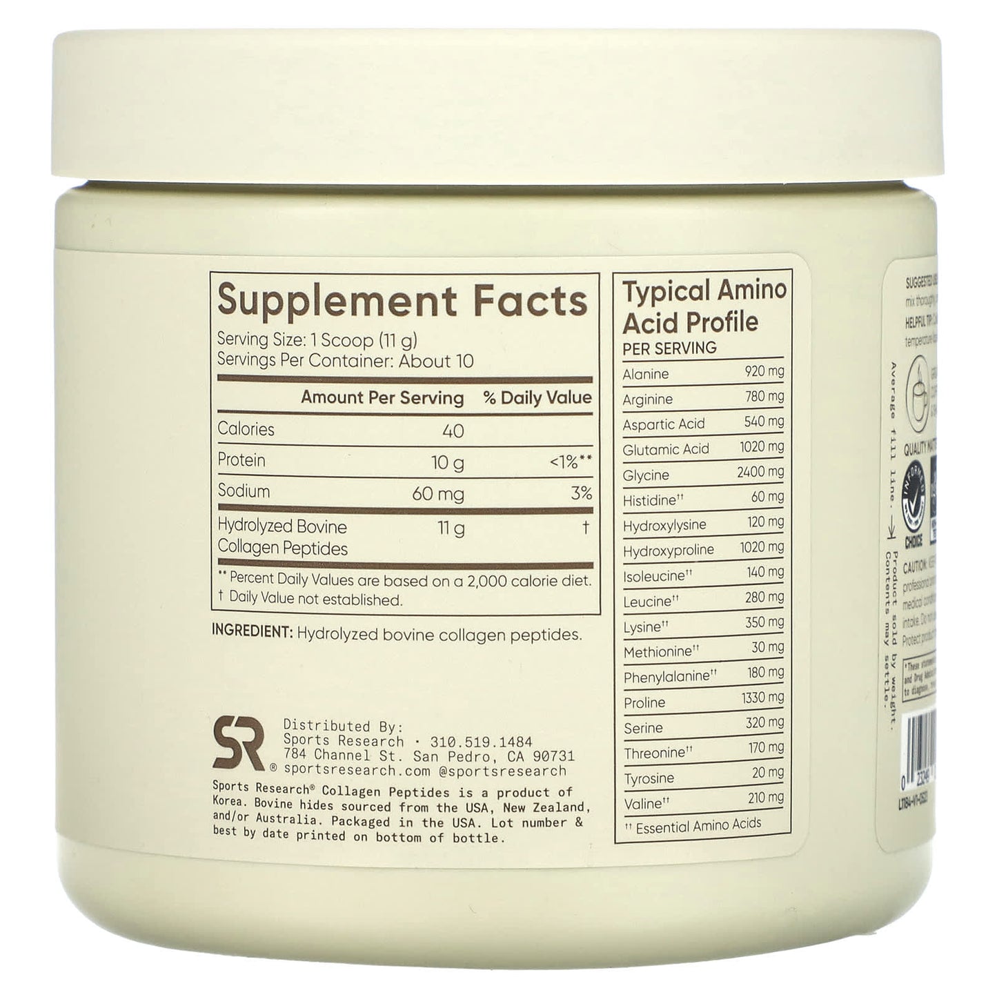 Sports Research, Collagen Peptides,  Unflavored, 3.9 oz (110.6 g) - Image 2