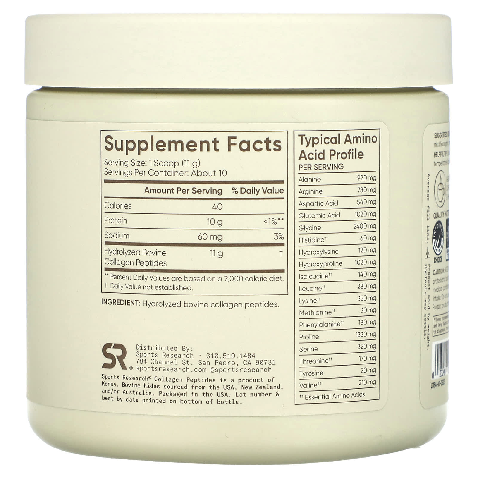 Sports Research, Collagen Peptides,  Unflavored, 3.9 oz (110.6 g) - Image 2