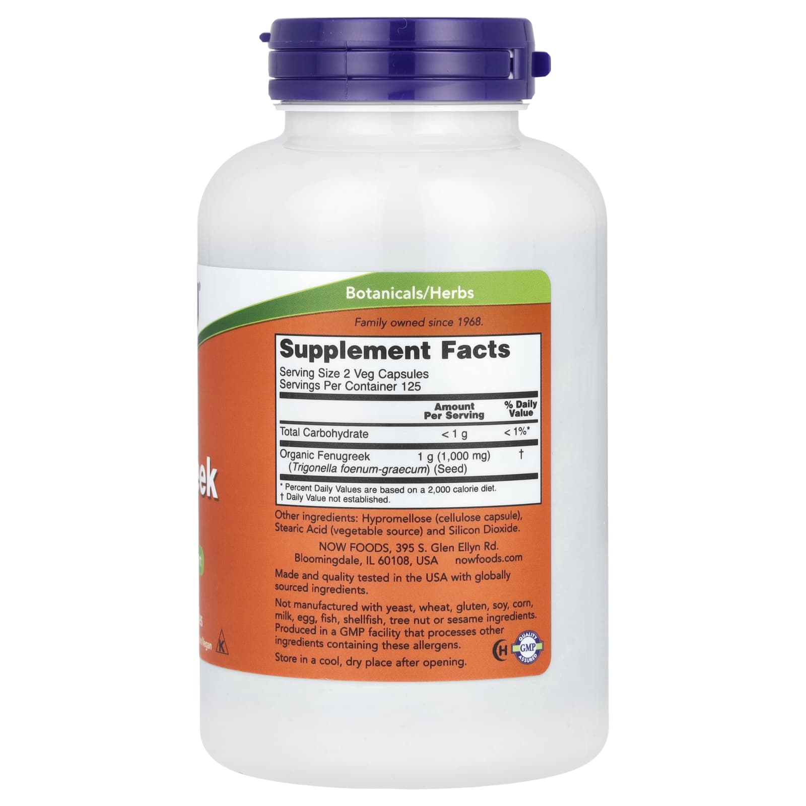 NOW Foods, Fenugreek, 500 mg, 250 Veg Capsules - Image 2