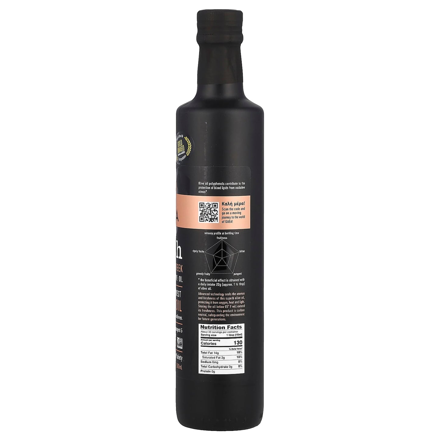 Gaea's Finest Greek Extra Virgin Olive Oil, 16.9 fl oz - Image 2