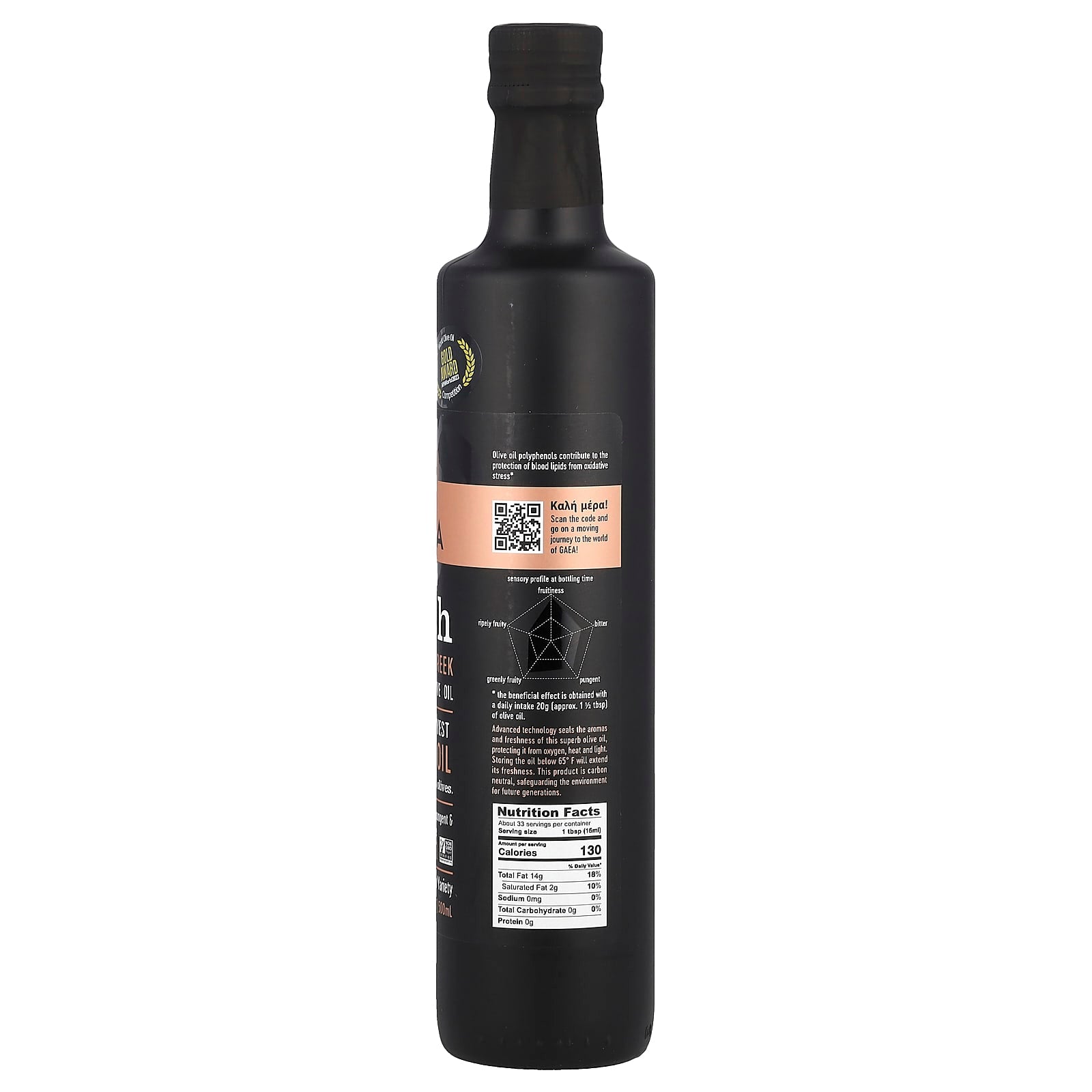 Gaea's Finest Greek Extra Virgin Olive Oil, 16.9 fl oz - Image 2