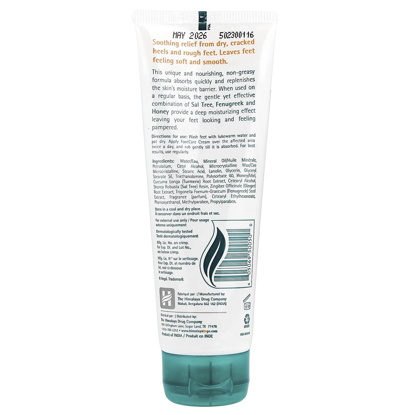 Himalaya FootCare Cream, 2.64 oz - Soothing Relief for Dry, Cracked Heels - Image 2