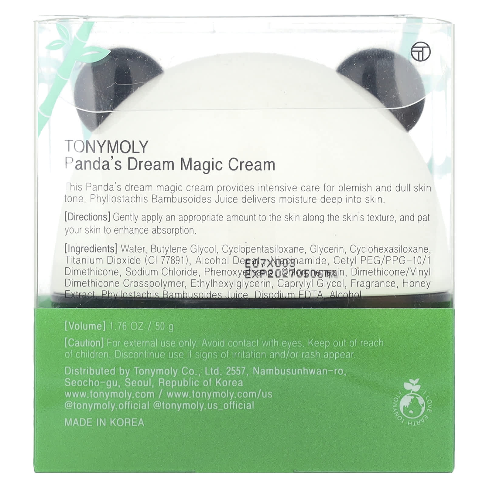 TonyMoly, Panda's Dream, Magic Cream, 1.76 oz (50 g) - Image 2