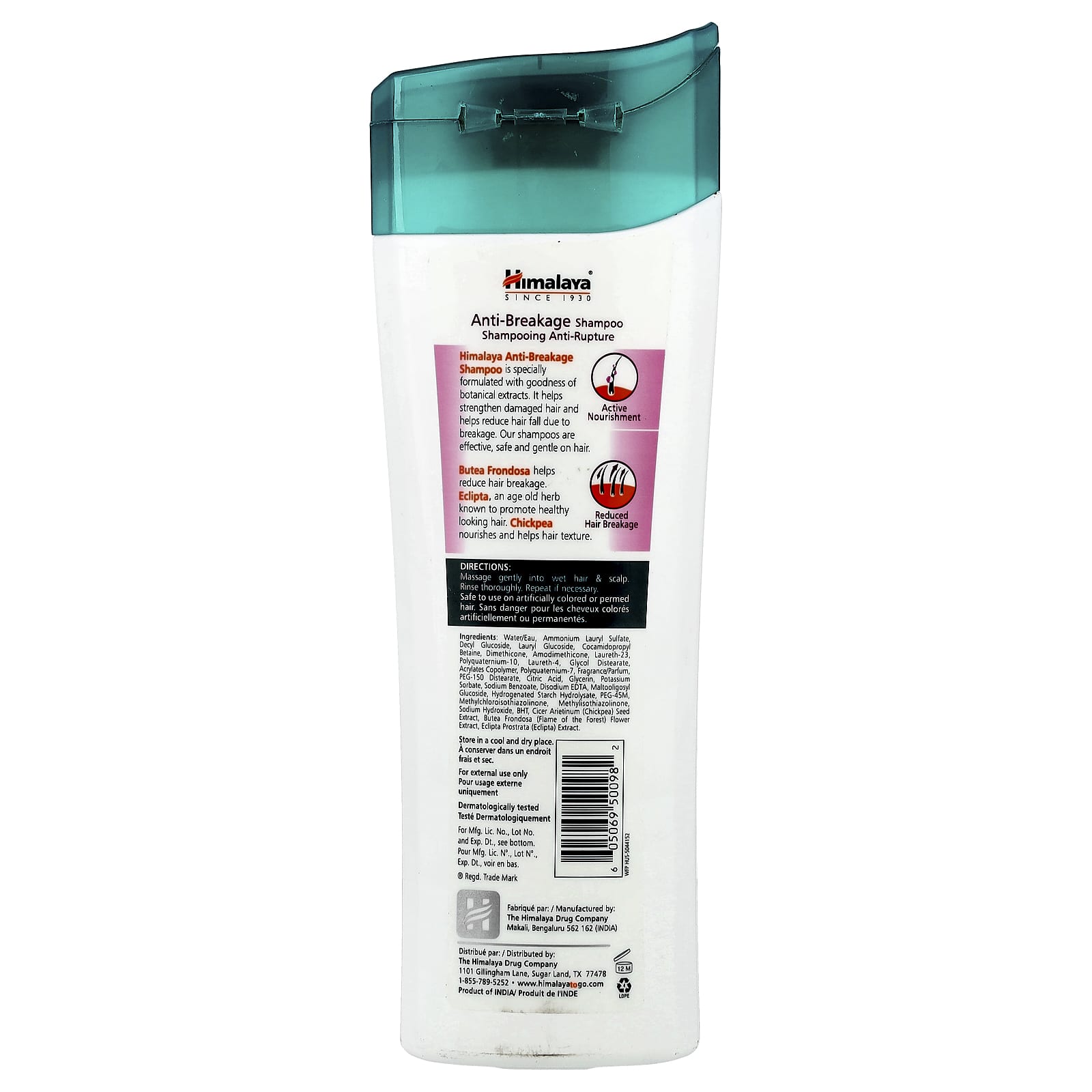 Himalaya Anti-Breakage Shampoo for All Hair Types - 400 ml - Image 2