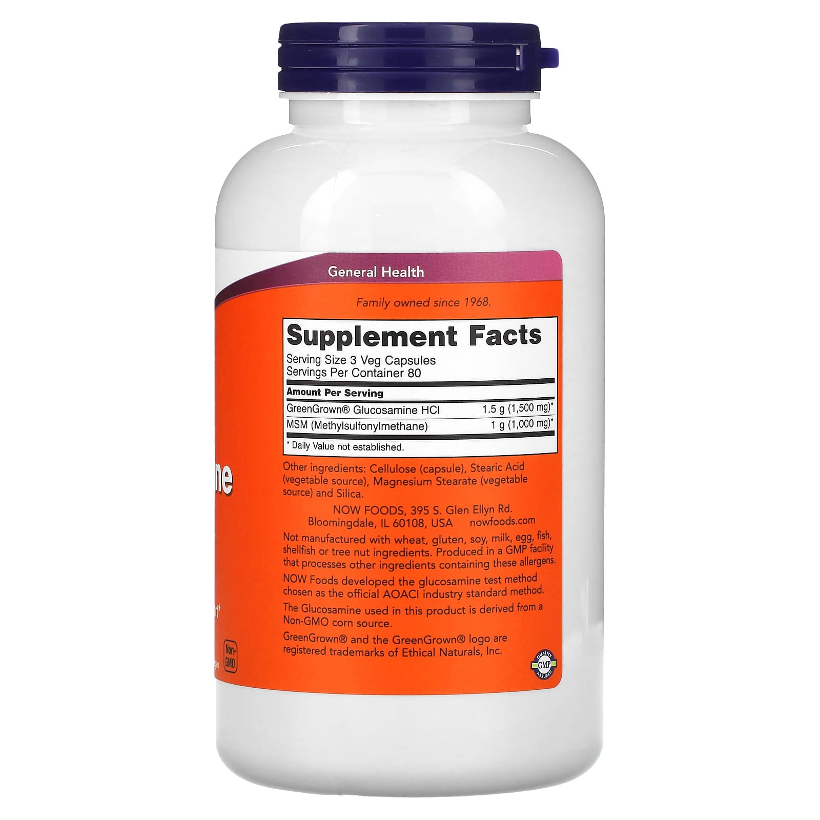NOW Foods, Vegetarian Glucosamine & MSM, 240 Veg Capsules - Image 2