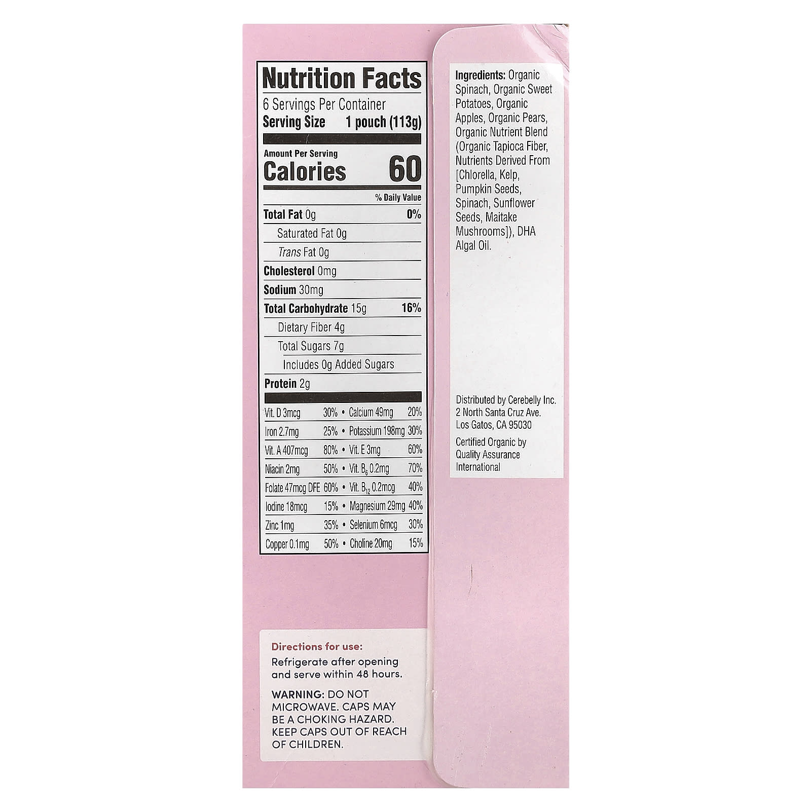 Cerebelly Organic Baby Food Pouches, Brain-Supporting Nutrients - Image 2
