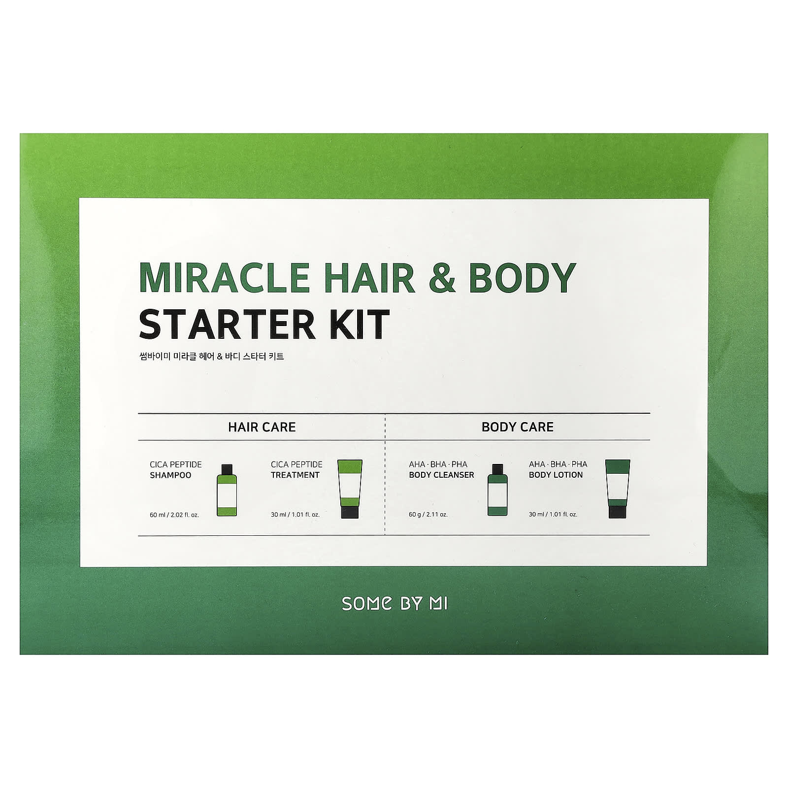 SOME BY MI, Miracle Hair & Body Starter Kit, 4 Piece Kit - Image 2