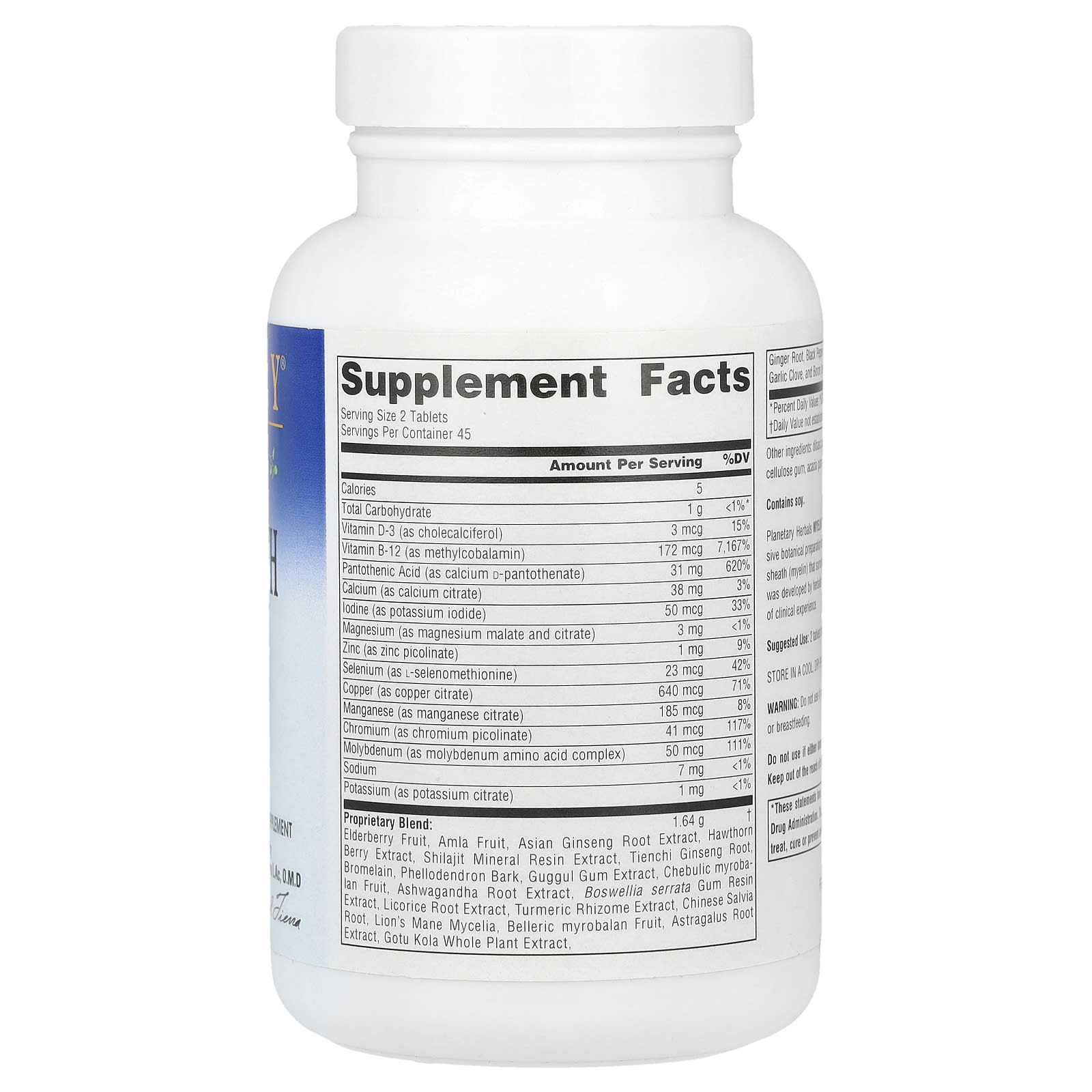 Planetary Herbals, Myelin Sheath Support™, 90 Tablets - Image 2