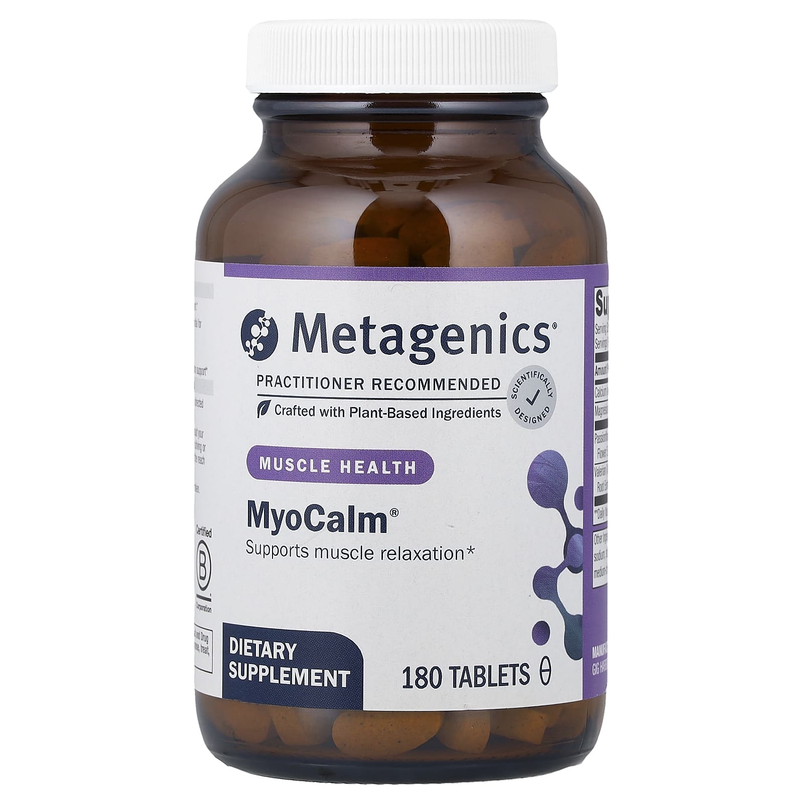 Metagenics, MyoCalm®, 180 Tablets - Image 1