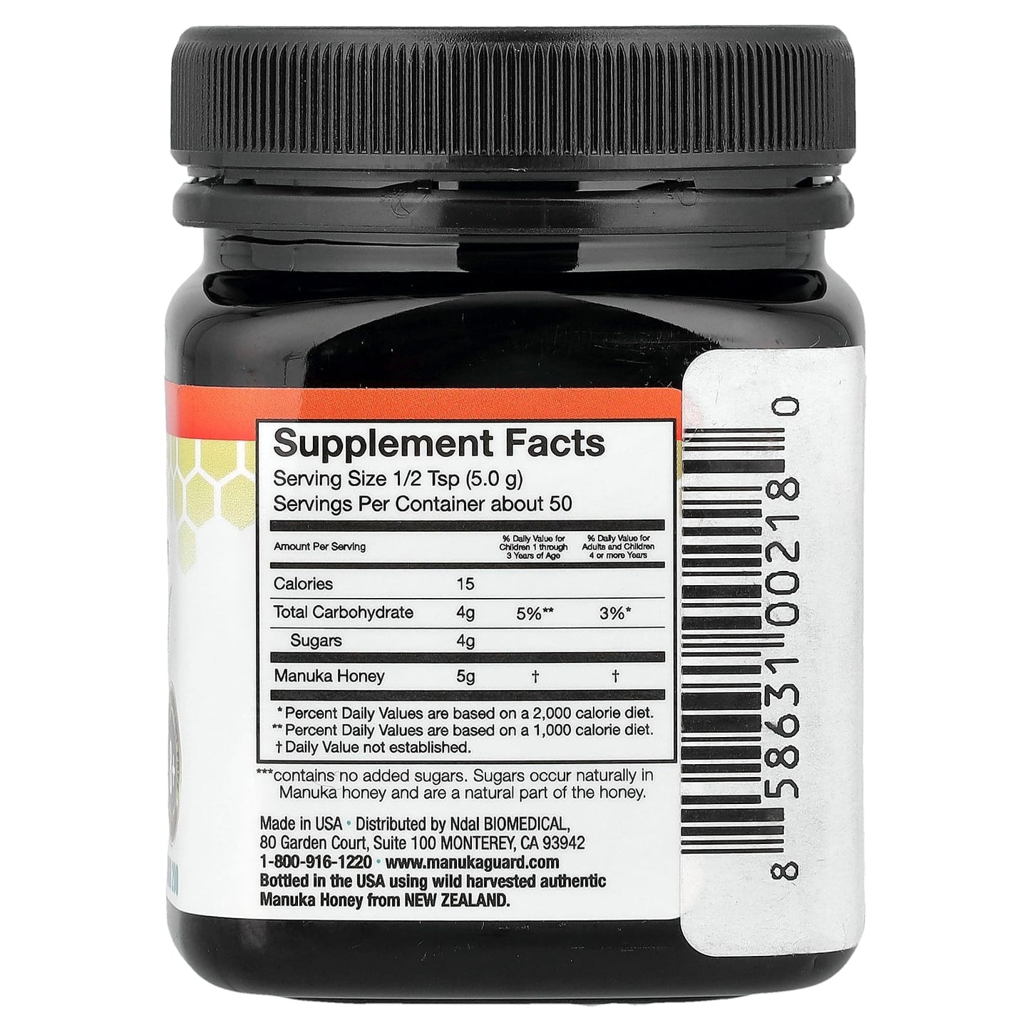 ManukaGuard, Throat Soother, Manuka Honey, MGO 200, 8.8 oz (250 g) - Image 2