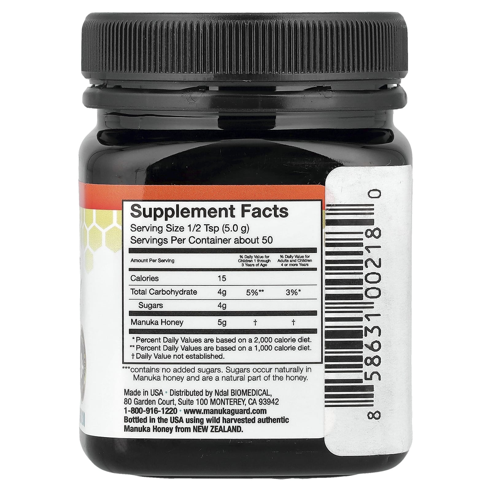 ManukaGuard, Throat Soother, Manuka Honey, MGO 200, 8.8 oz (250 g) - Image 2