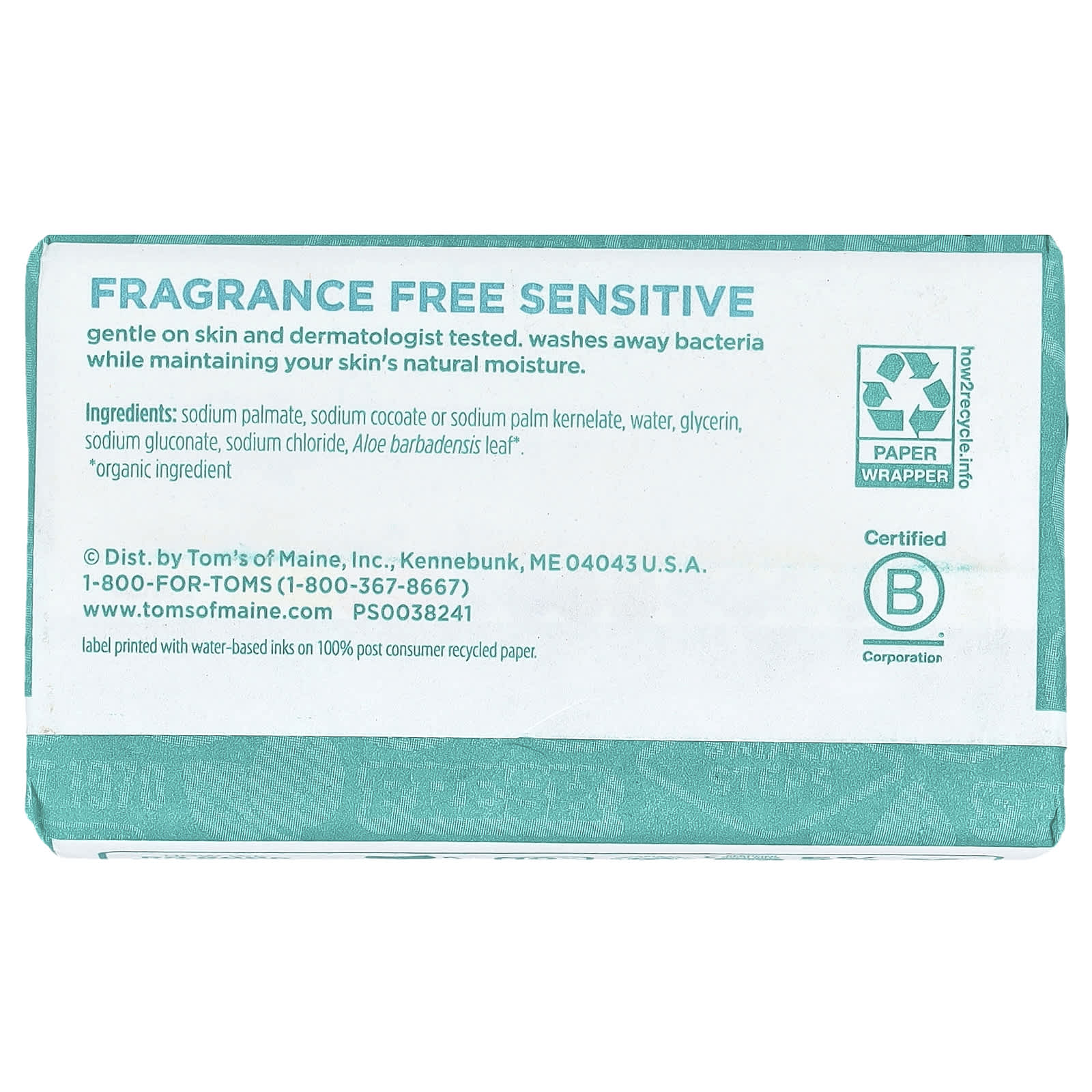Tom's of Maine, Natural Beauty Bar Soap with Aloe Vera, Fragrance-Free, Sensitive, 5 oz (141 g) - Image 2
