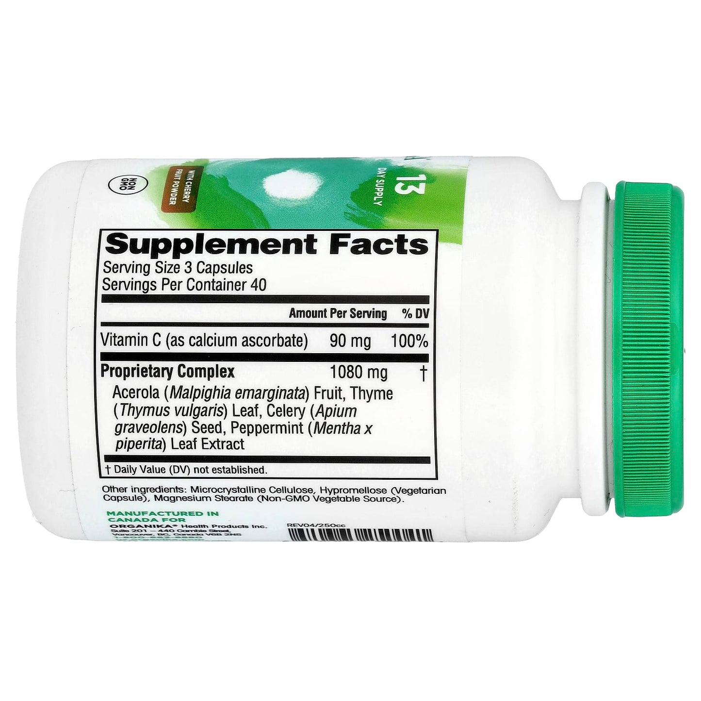 Organika, Goutrin® with Cherry Fruit Powder, 120 Vegetarian Capsules - Image 2
