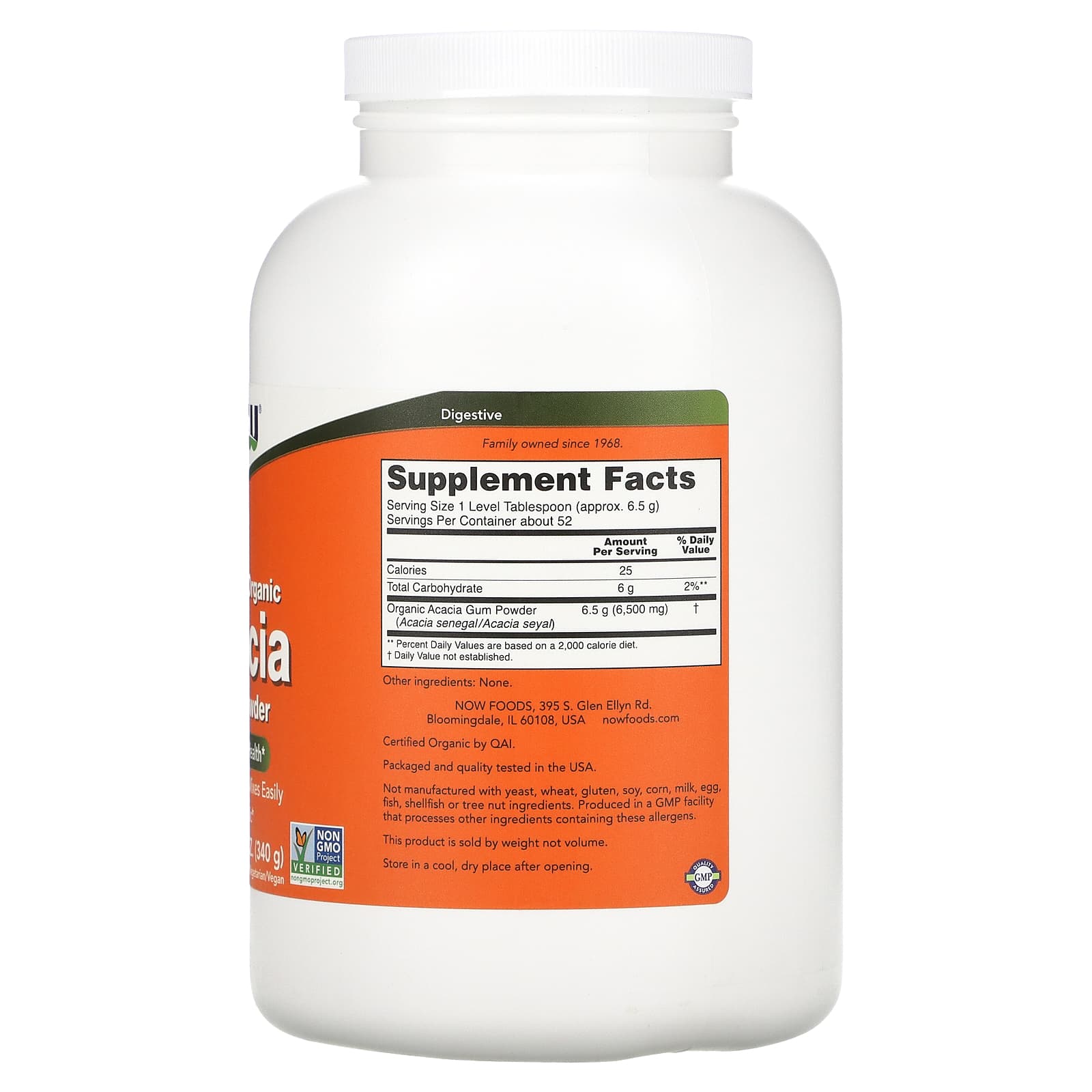 NOW Foods, Organic Acacia Pure Powder, 12 oz (340 g) - Image 2