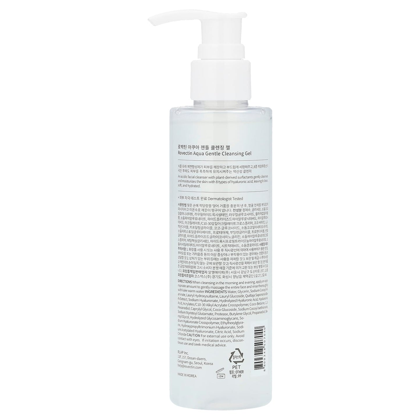 Rovectin, Gentle Cleansing Gel, 5.92 fl oz (175 ml) - Image 2