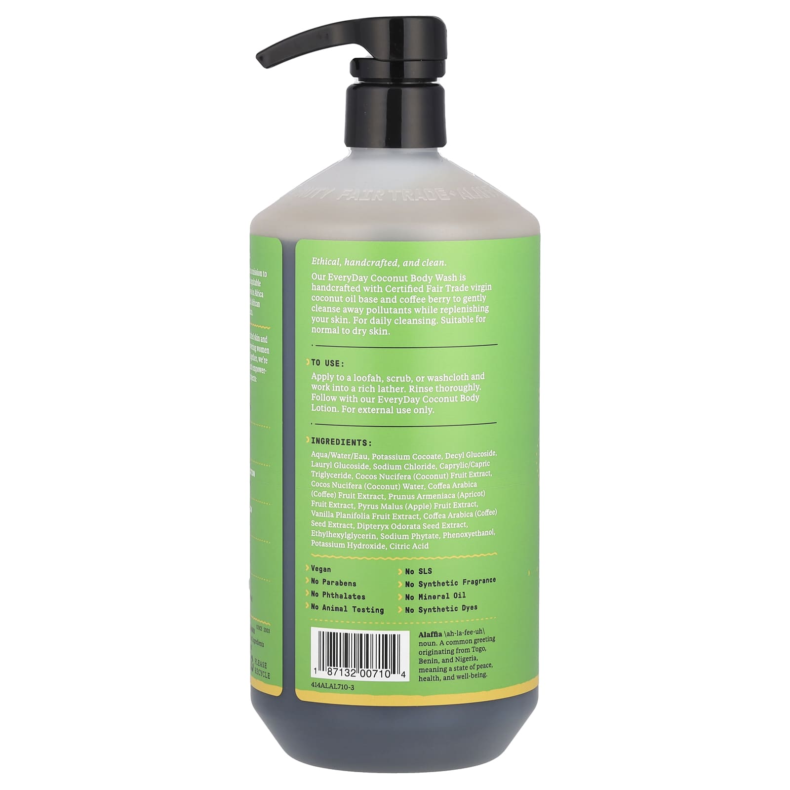 Purely Coconut Body Wash for Normal to Dry Skin by Alaffia - Image 2