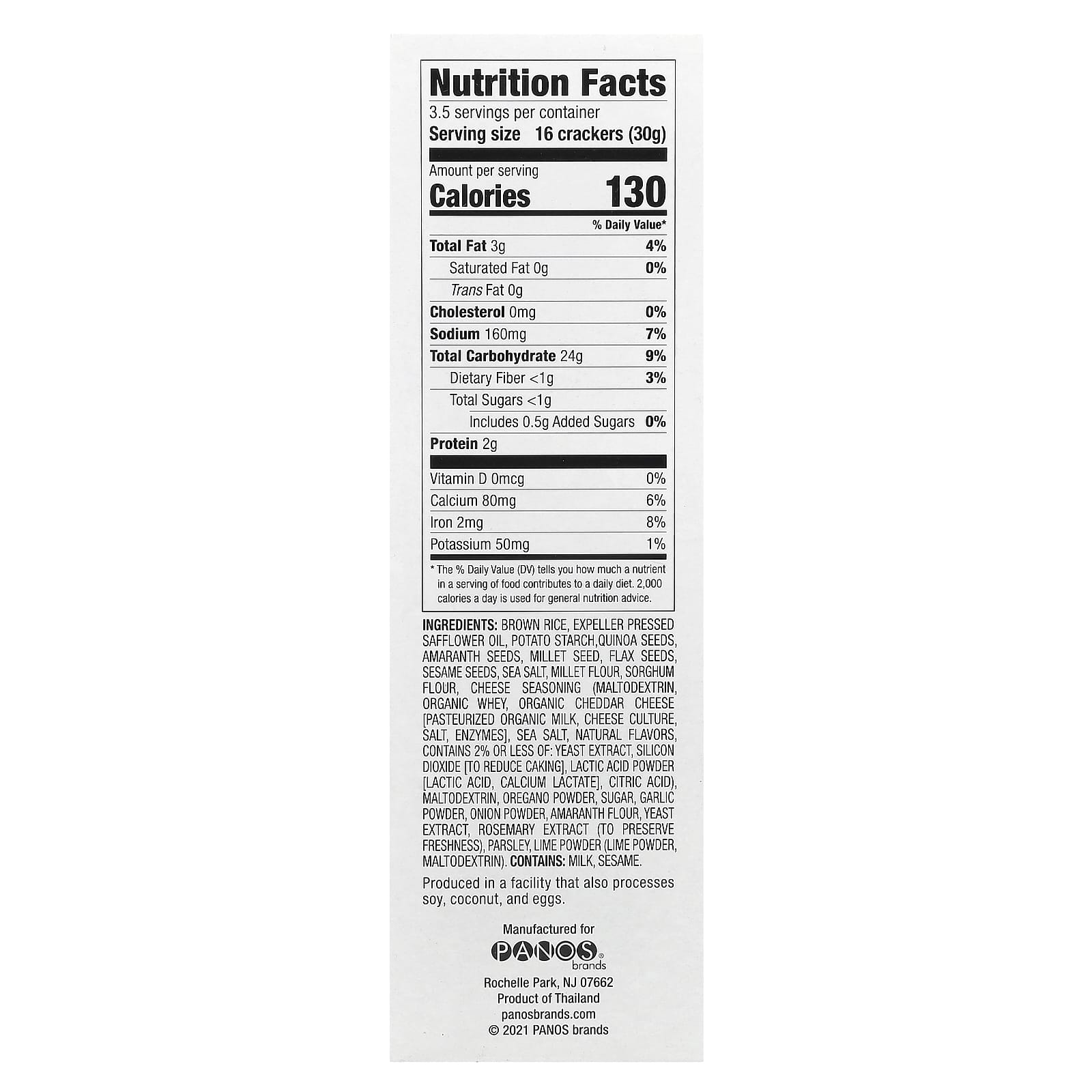 Sesmark, Brown Rice Snack Crackers, Parmesan Herb, 3.5 oz (100 g) - Image 2