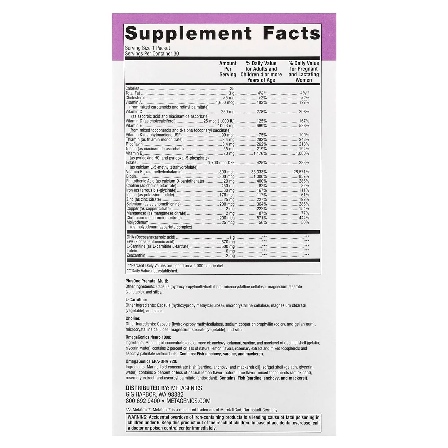 Metagenics, Plus One®, Daily Prenatal Packs, 30 Packets - Image 2