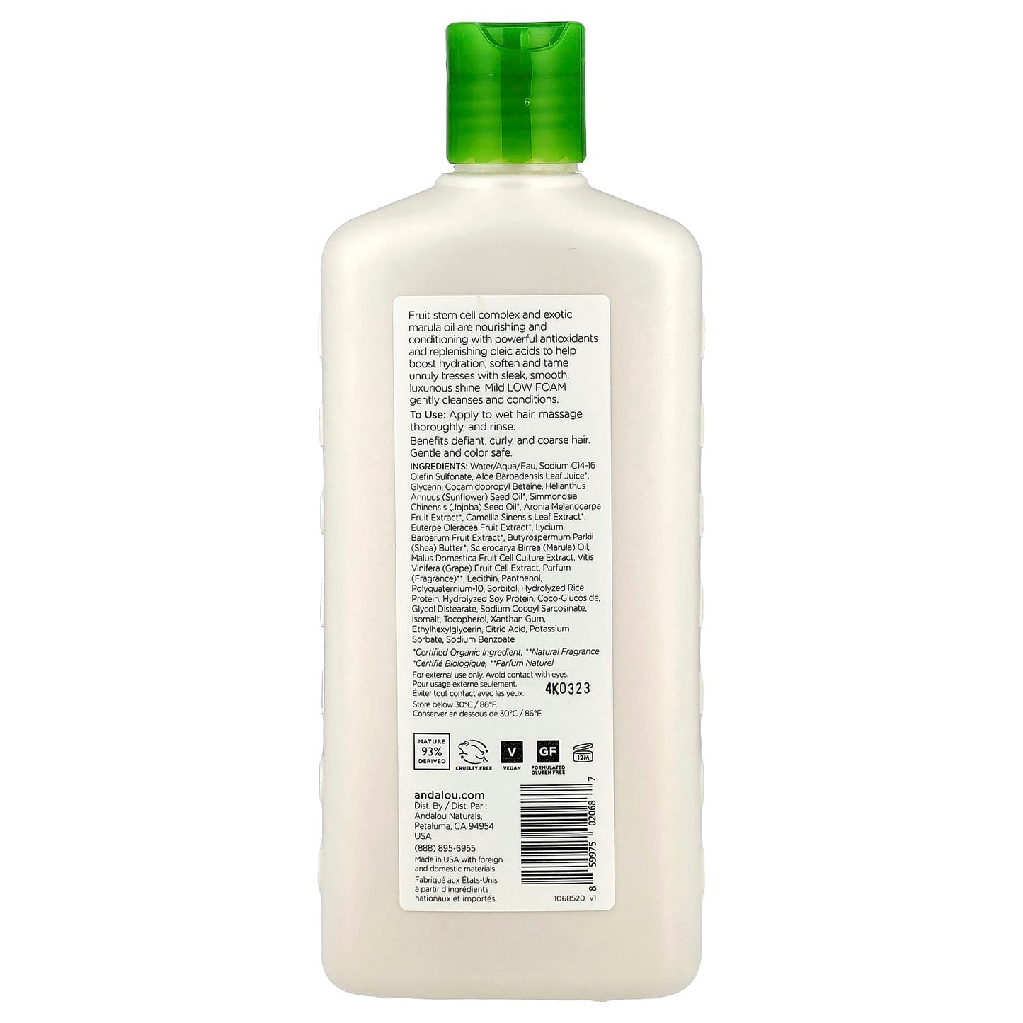 Andalou Naturals Silky Smooth Shampoo for Curly, Coarse Hair, 11.5 fl oz - Image 2