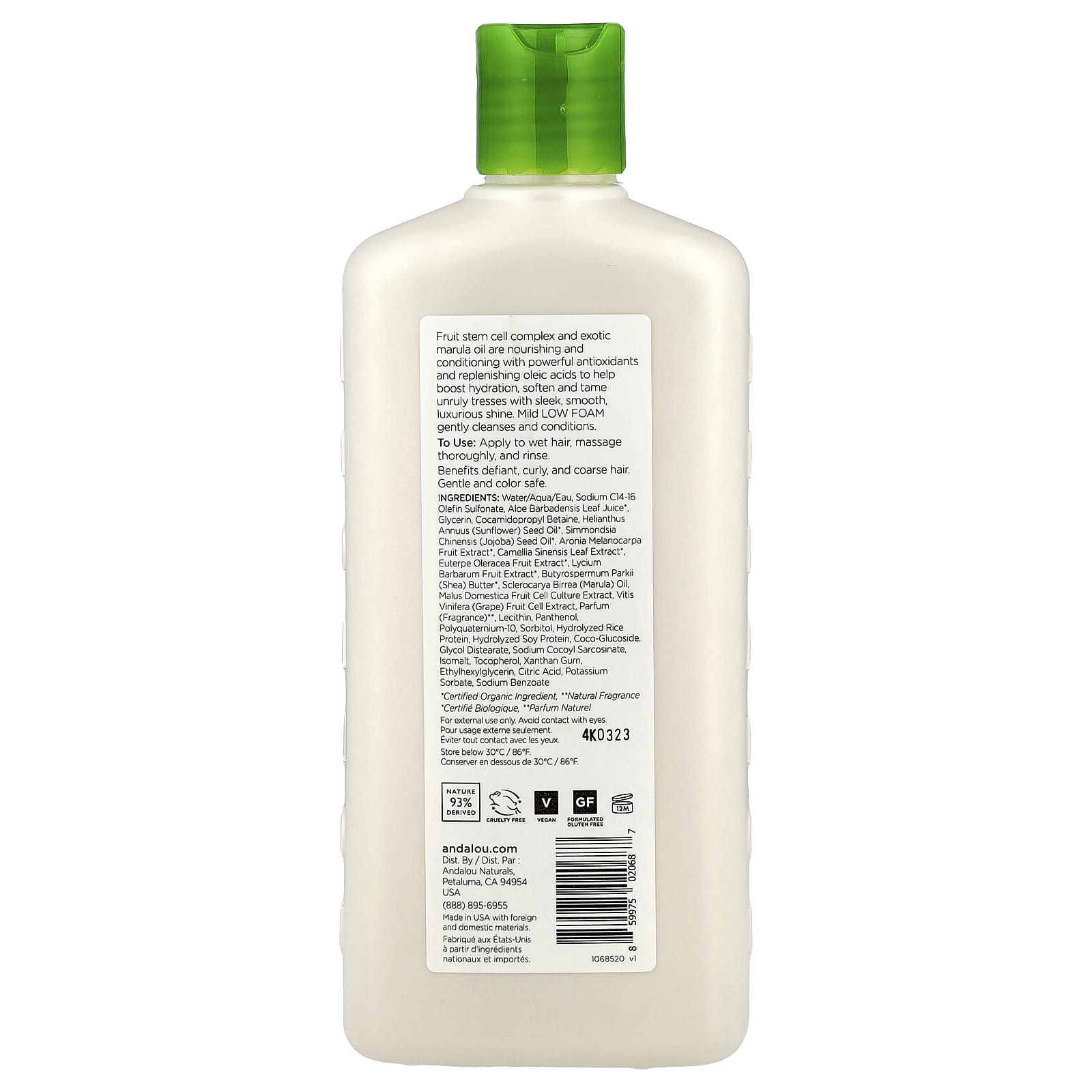 Andalou Naturals Silky Smooth Shampoo for Curly, Coarse Hair, 11.5 fl oz - Image 2