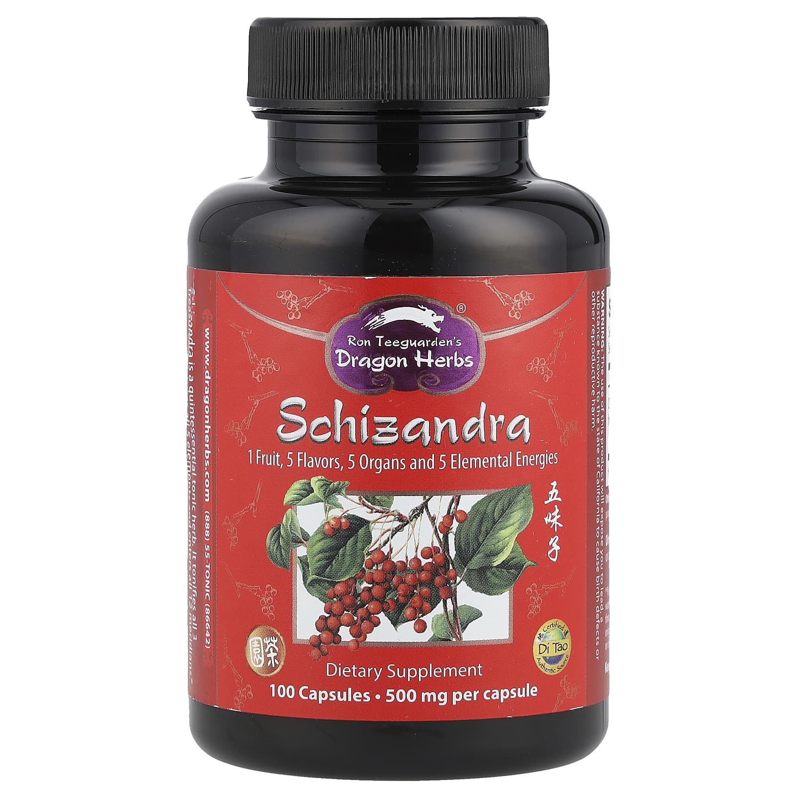 Dragon Herbs Schizandra Tonic, 500mg, 100 Capsules - All-in-One Wellness - Image 1