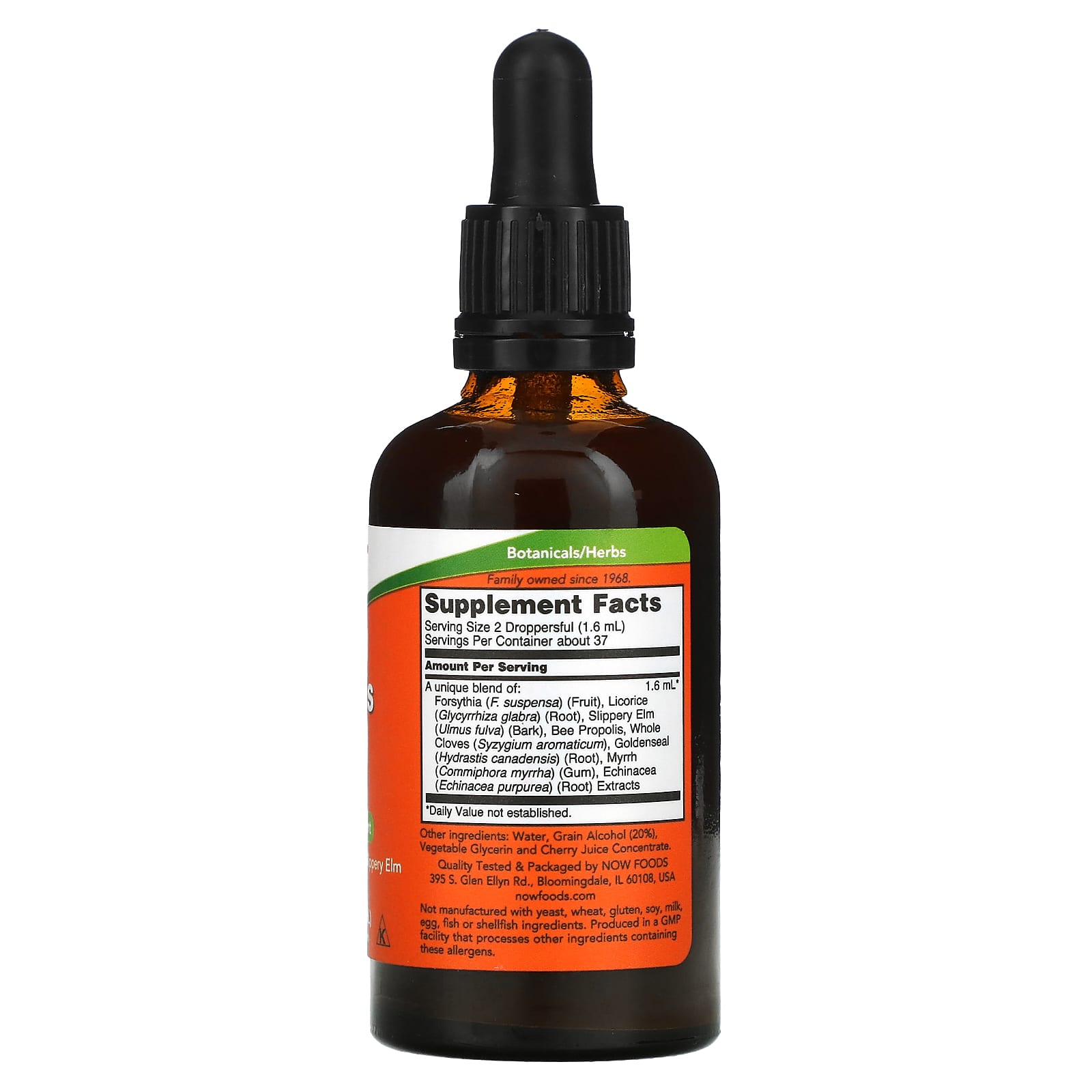 NOW Foods, Propolis Plus Extract, 2 fl oz (59 ml) - Image 2